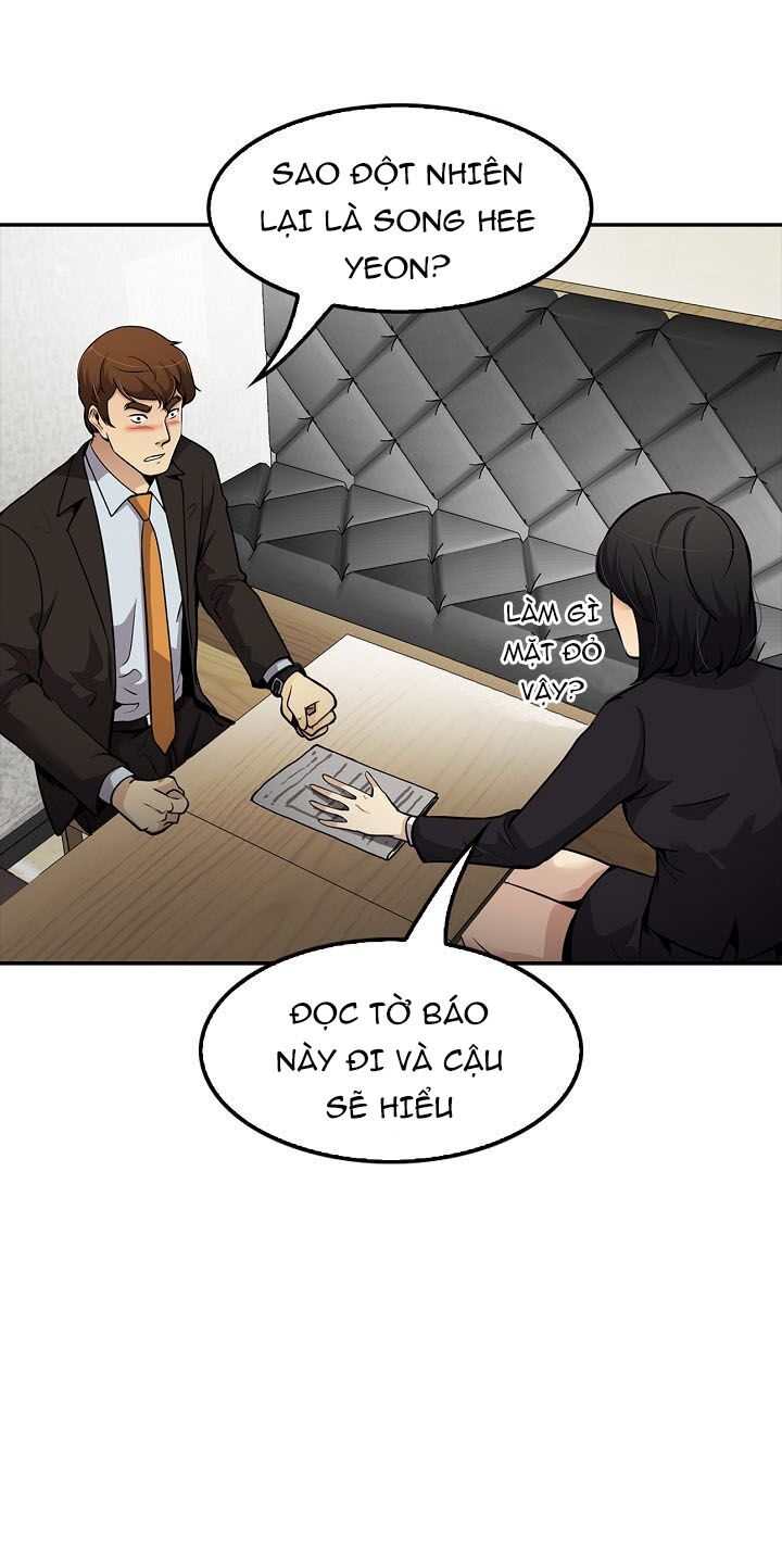 Điều Tra Viên Chuyển Sinh: Chapter 79