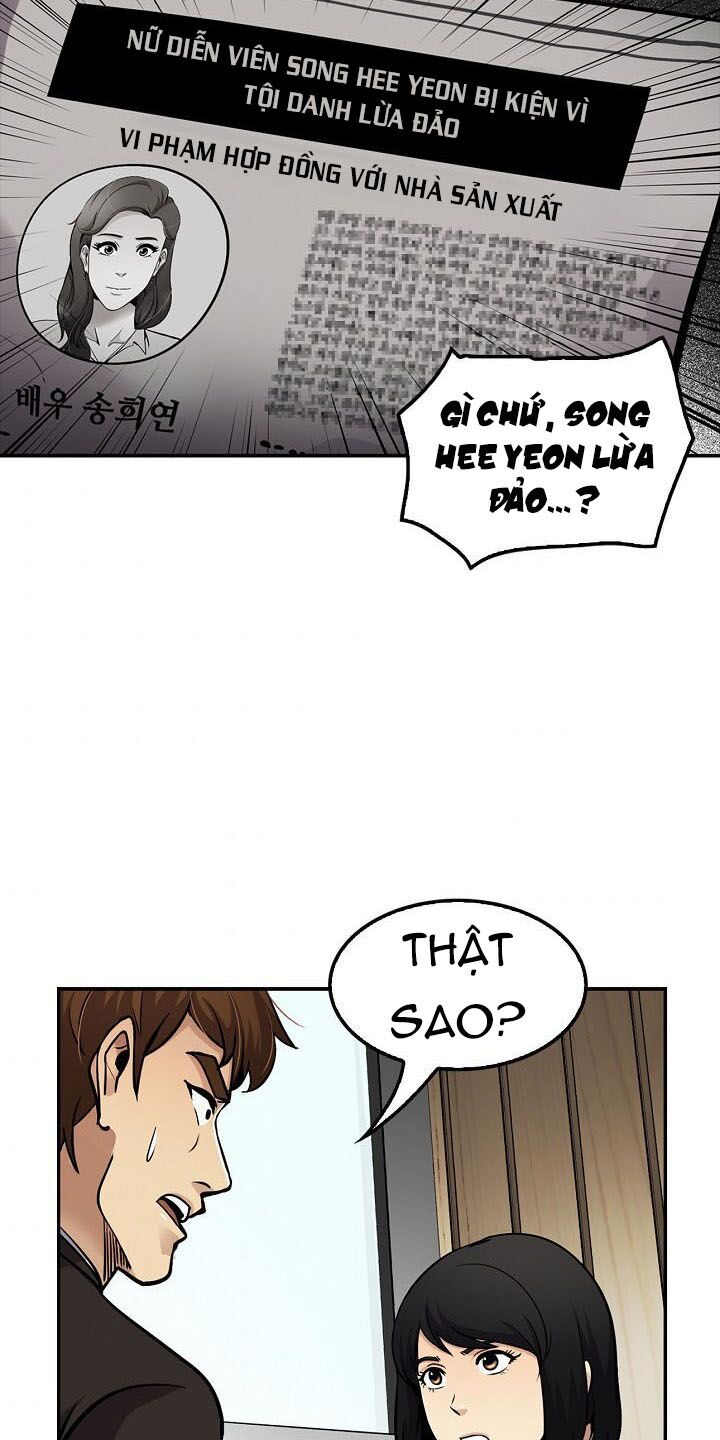 Điều Tra Viên Chuyển Sinh: Chapter 79