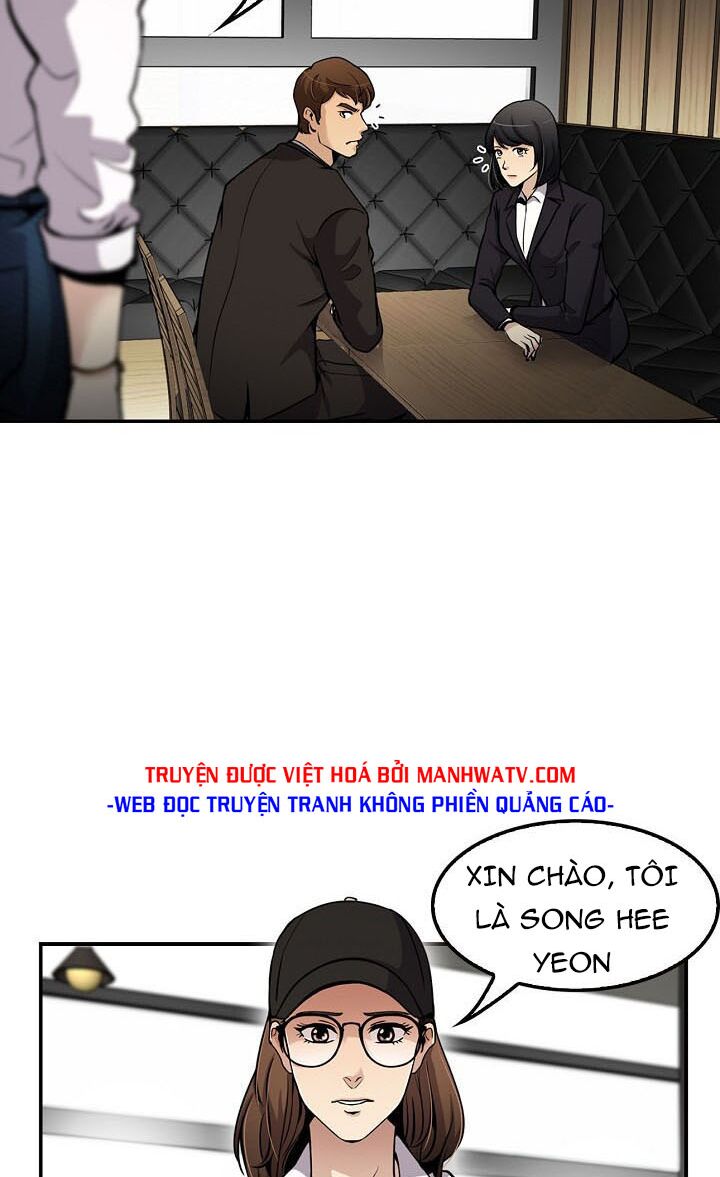 Điều Tra Viên Chuyển Sinh: Chapter 79