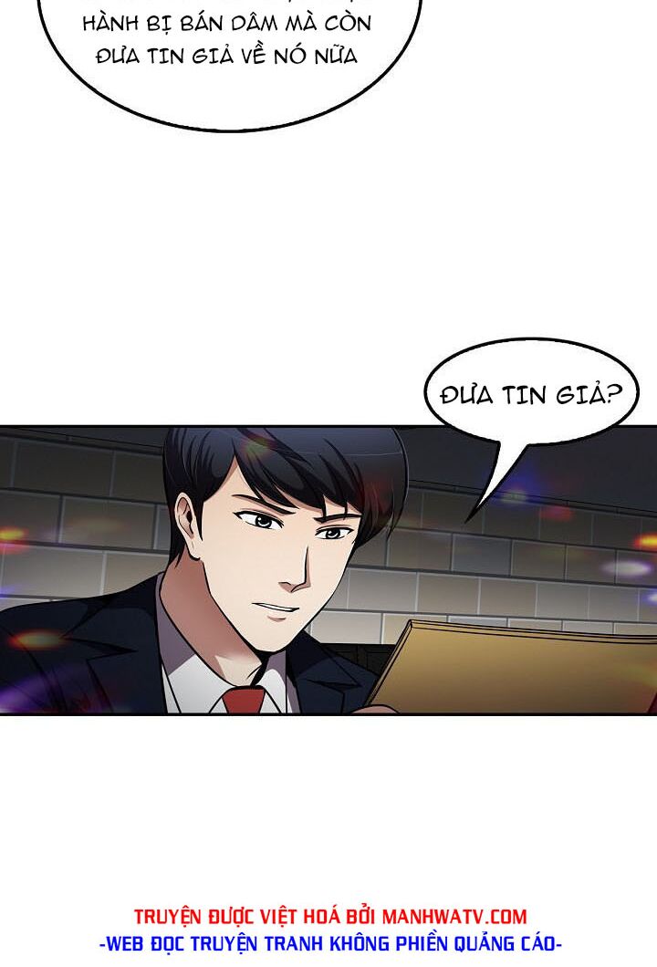 Điều Tra Viên Chuyển Sinh: Chapter 79