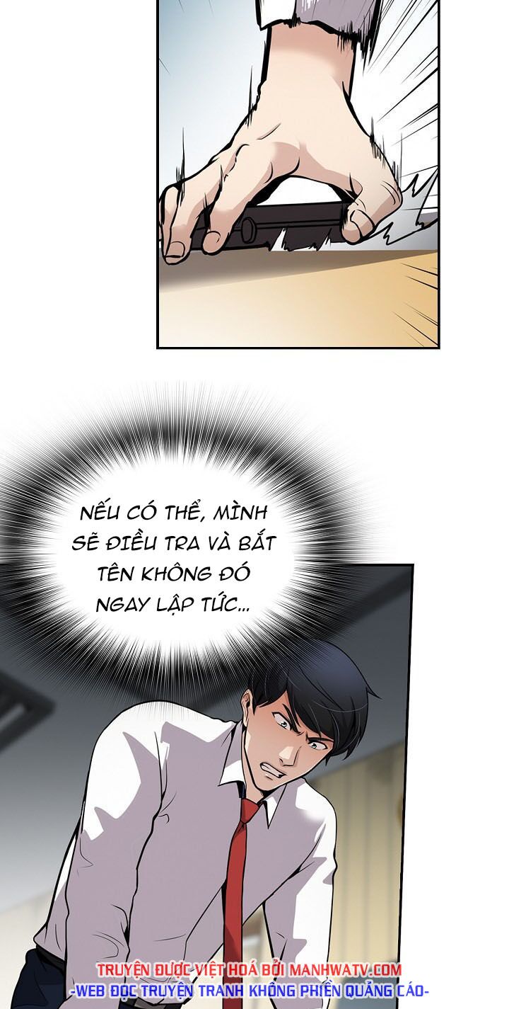 Điều Tra Viên Chuyển Sinh: Chapter 79