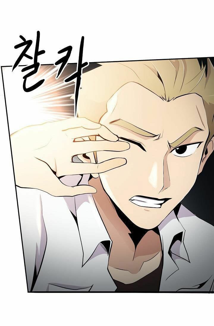 Điều Tra Viên Chuyển Sinh: Chapter 8