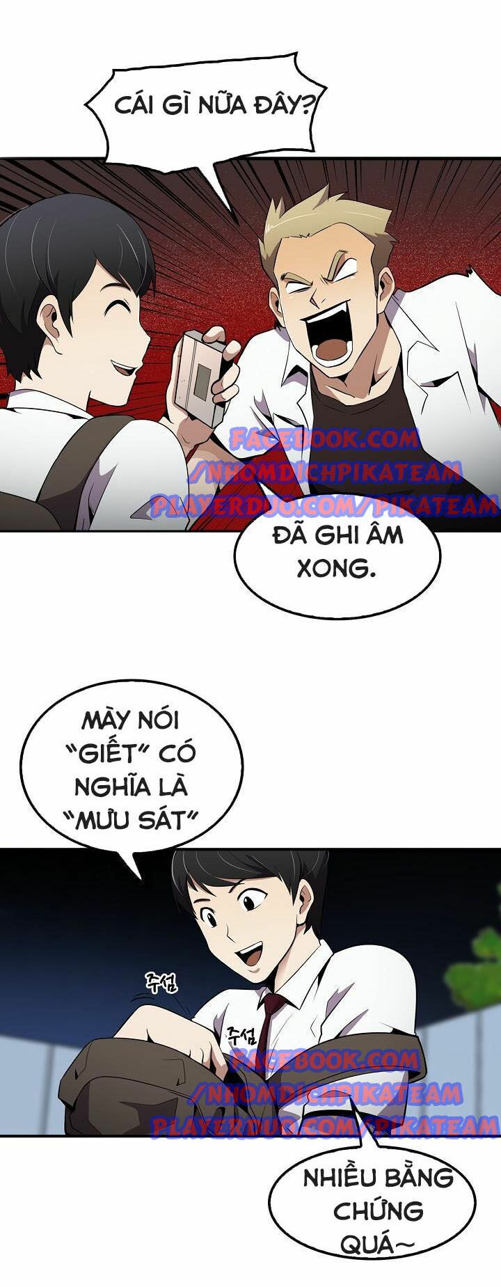 Điều Tra Viên Chuyển Sinh: Chapter 8