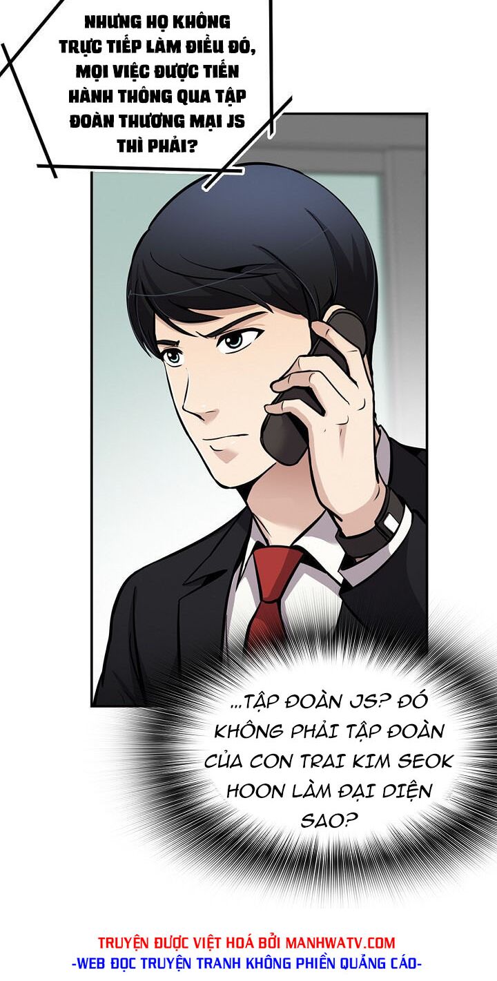 Điều Tra Viên Chuyển Sinh: Chapter 80