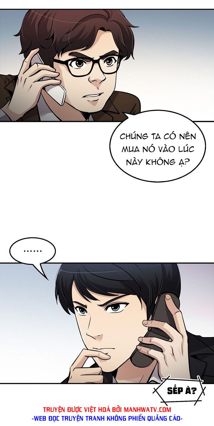 Điều Tra Viên Chuyển Sinh: Chapter 80