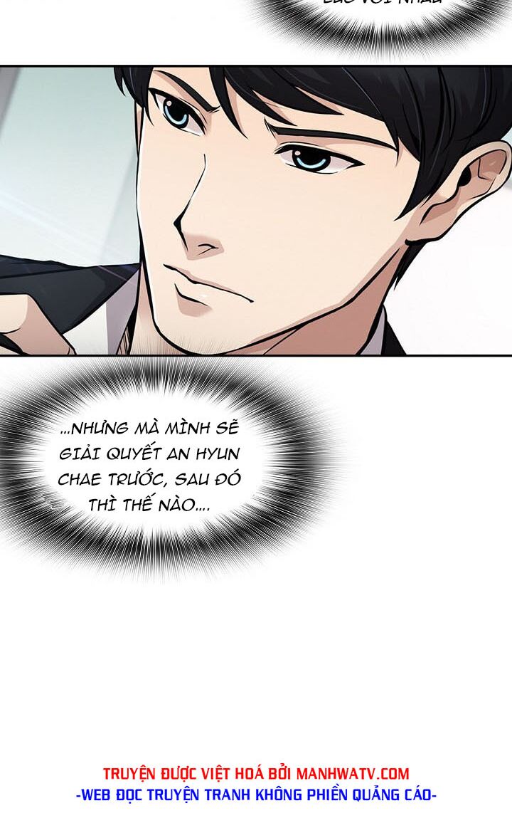 Điều Tra Viên Chuyển Sinh: Chapter 80