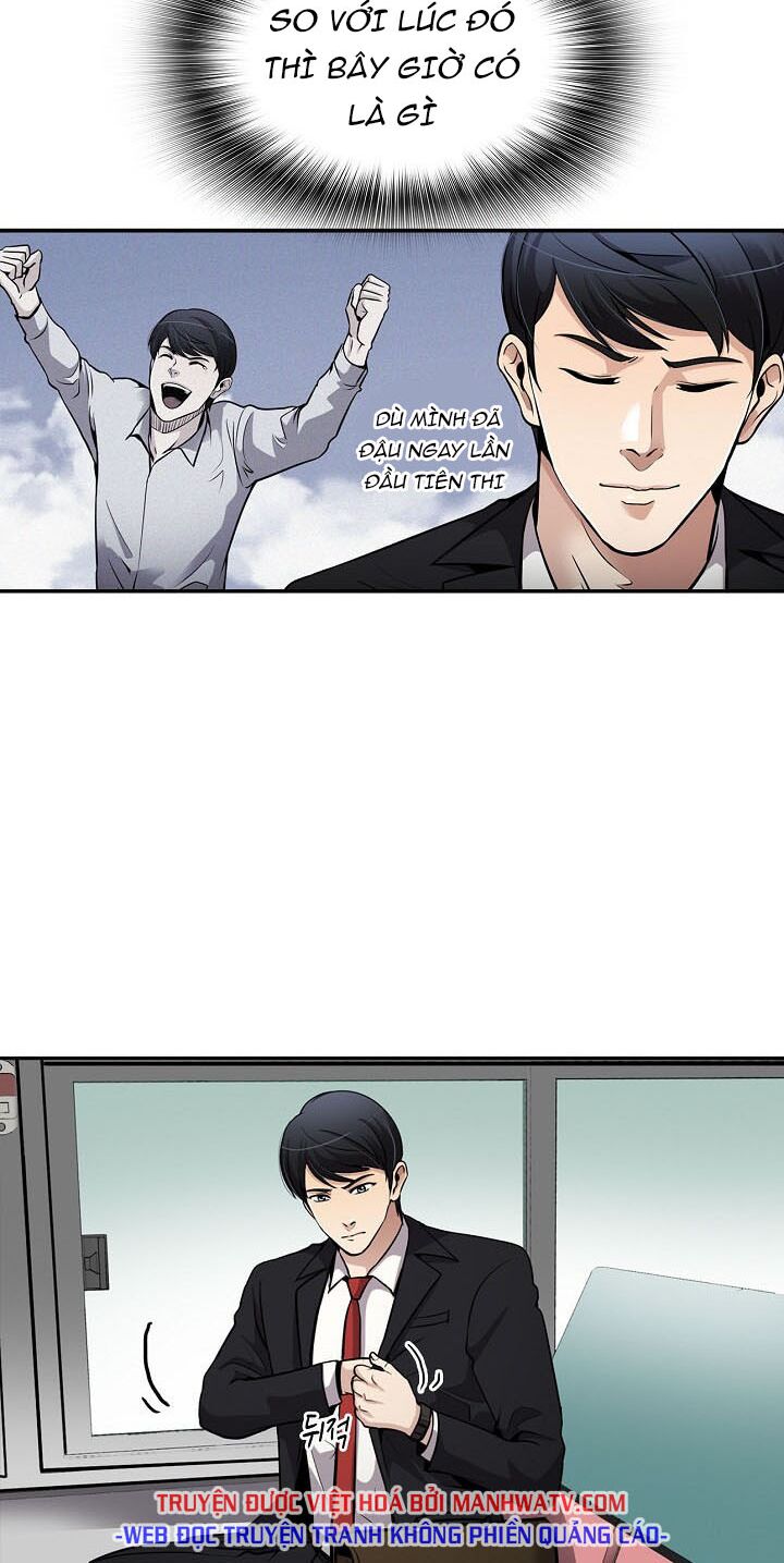 Điều Tra Viên Chuyển Sinh: Chapter 80