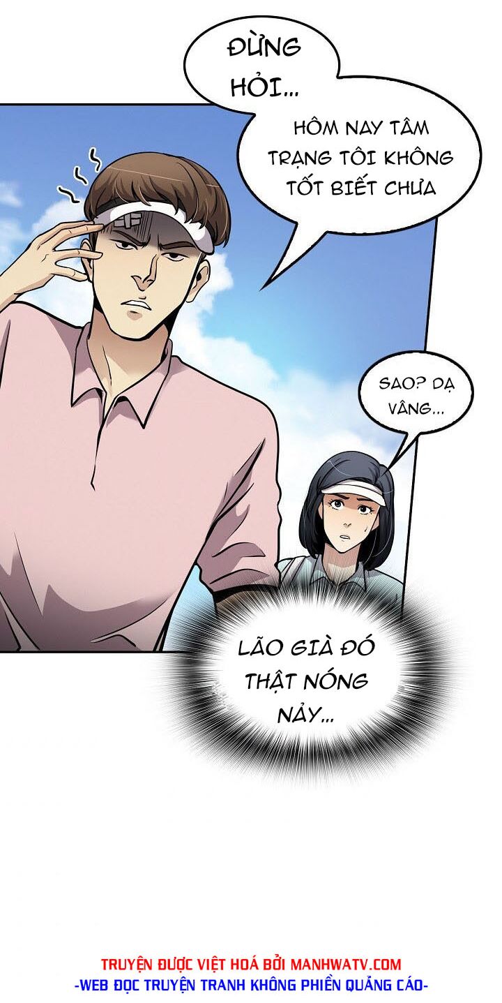 Điều Tra Viên Chuyển Sinh: Chapter 80