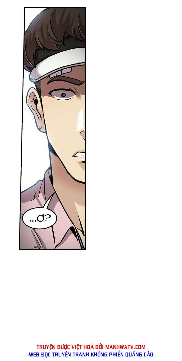Điều Tra Viên Chuyển Sinh: Chapter 80