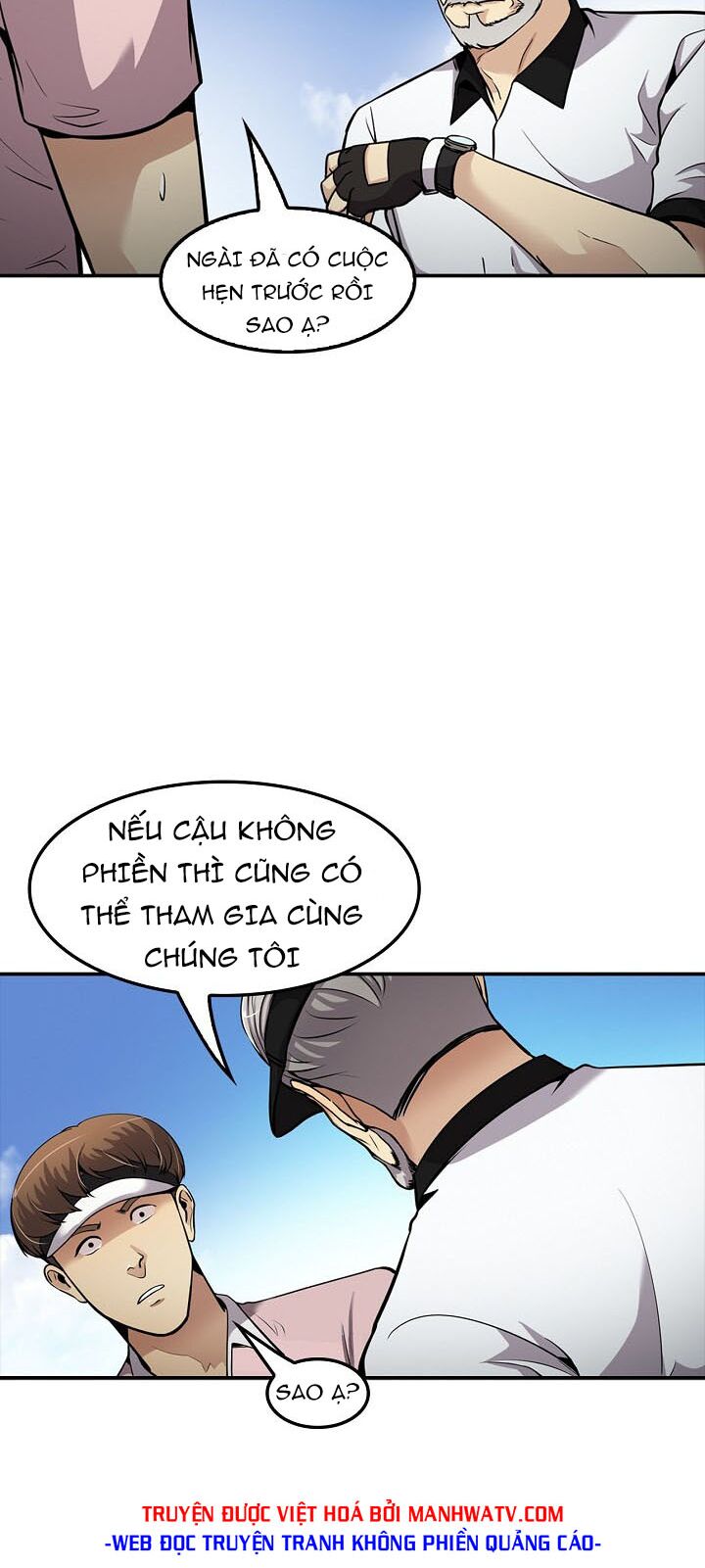 Điều Tra Viên Chuyển Sinh: Chapter 81