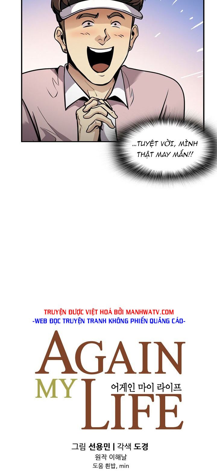 Điều Tra Viên Chuyển Sinh: Chapter 81