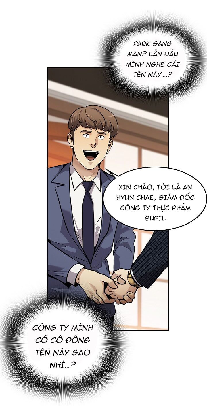 Điều Tra Viên Chuyển Sinh: Chapter 81