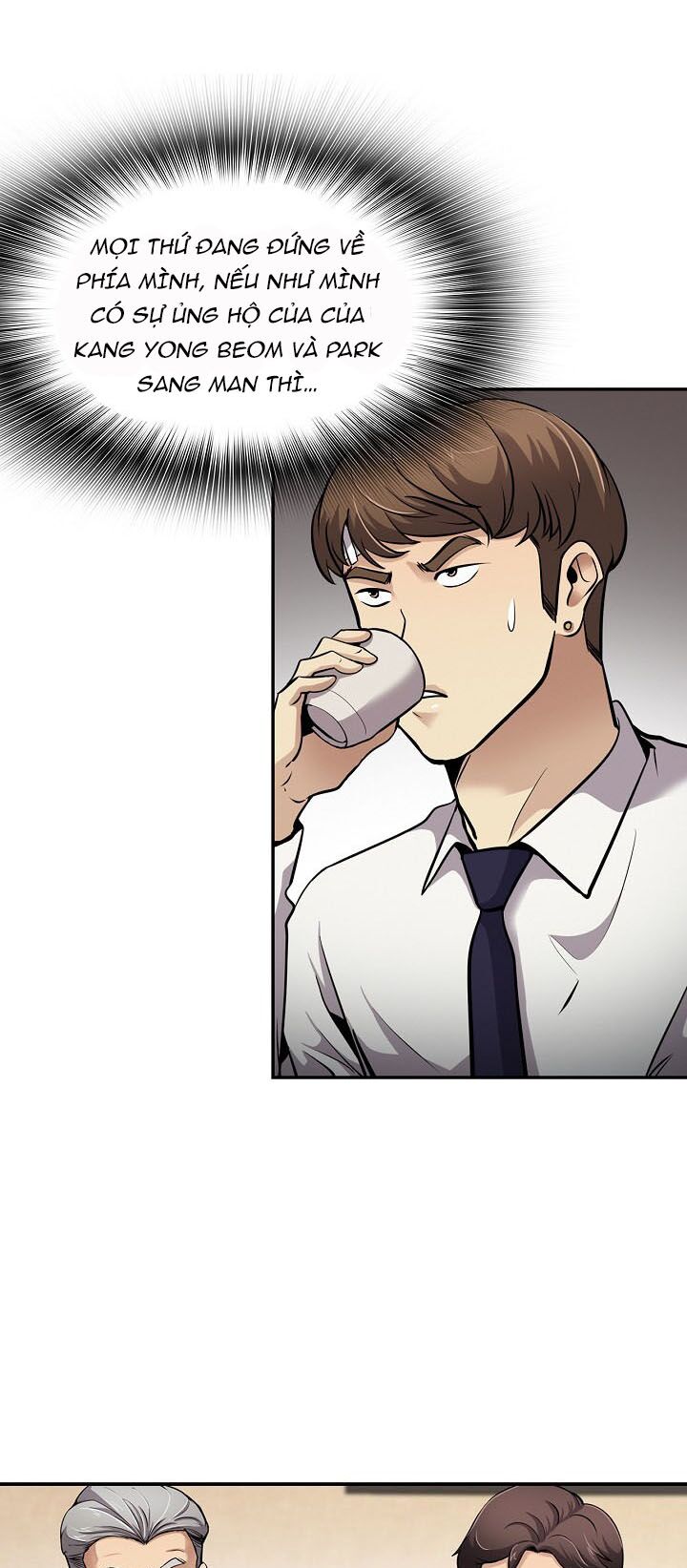 Điều Tra Viên Chuyển Sinh: Chapter 81