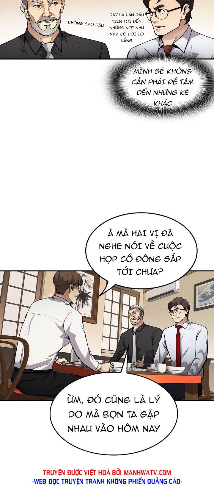 Điều Tra Viên Chuyển Sinh: Chapter 81