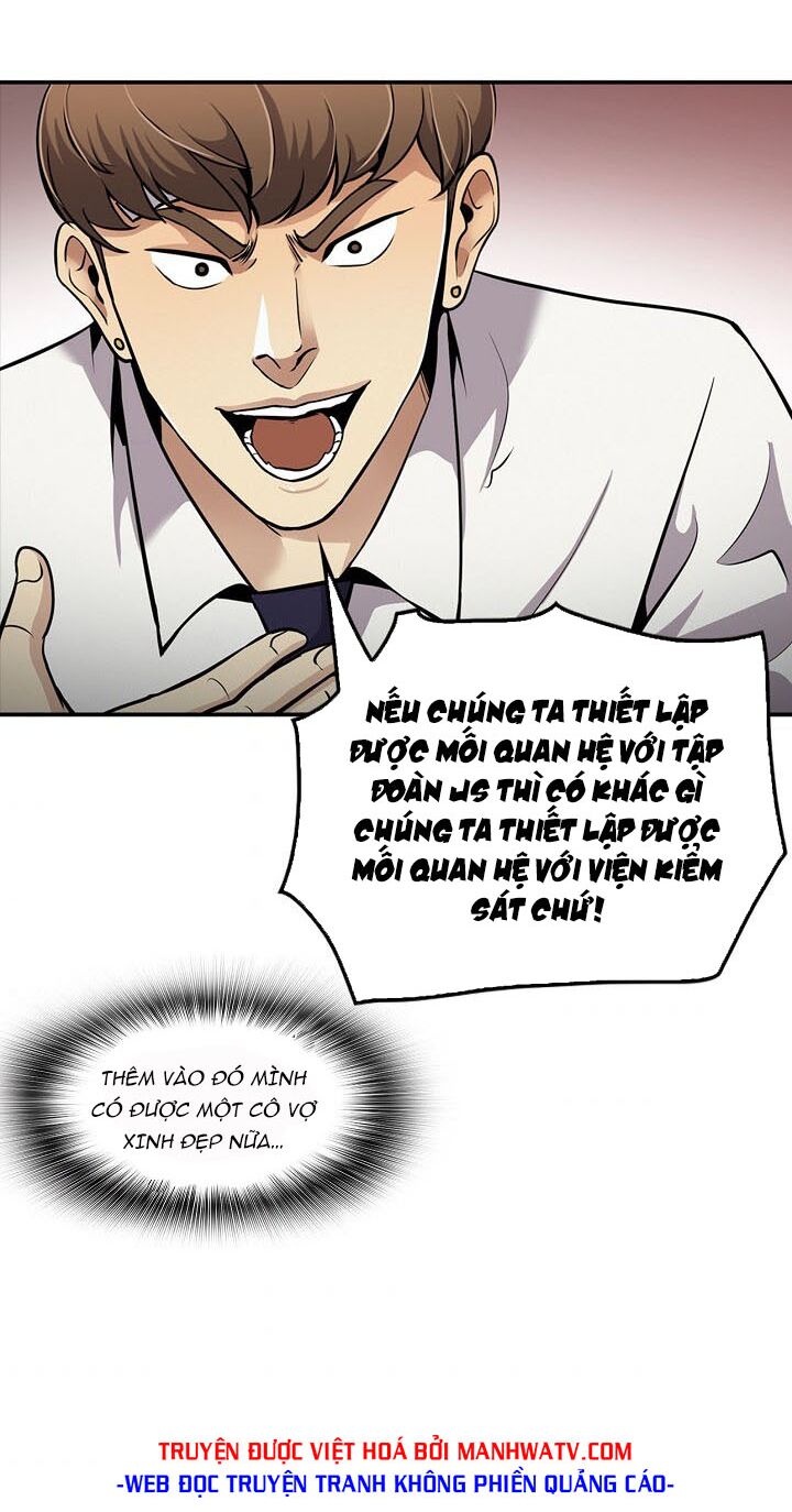 Điều Tra Viên Chuyển Sinh: Chapter 81