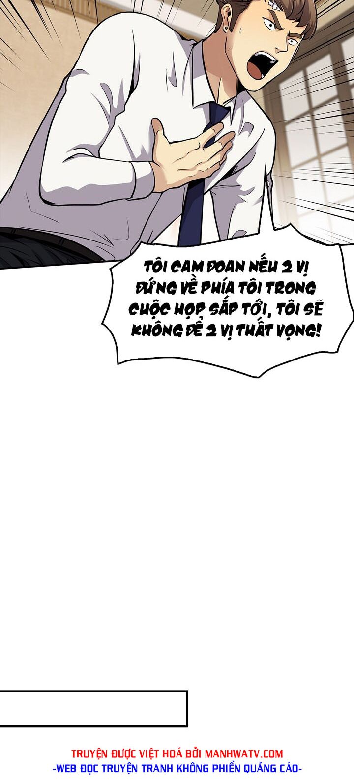 Điều Tra Viên Chuyển Sinh: Chapter 81