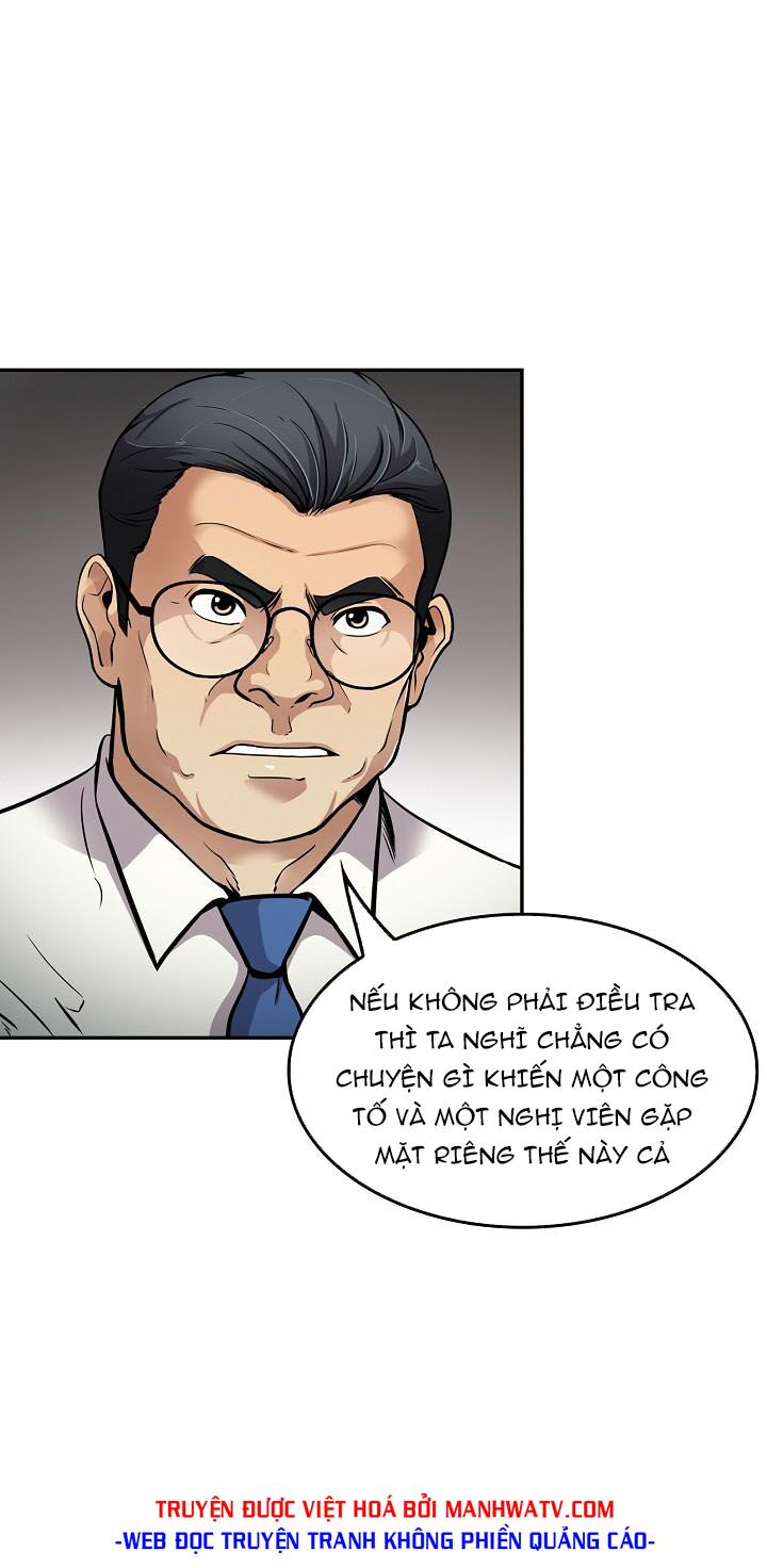 Điều Tra Viên Chuyển Sinh: Chapter 81