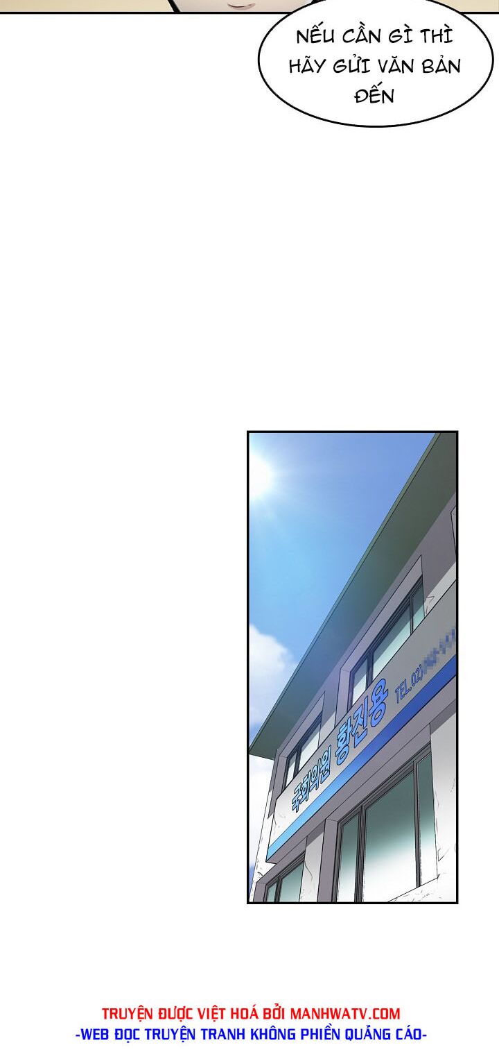 Điều Tra Viên Chuyển Sinh: Chapter 81