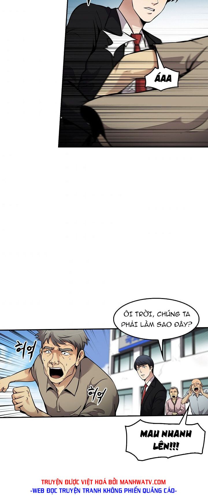 Điều Tra Viên Chuyển Sinh: Chapter 81