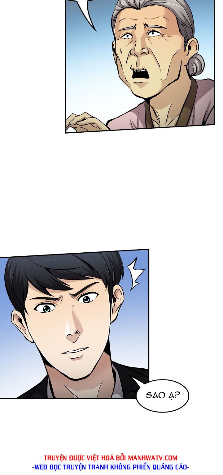 Điều Tra Viên Chuyển Sinh: Chapter 81
