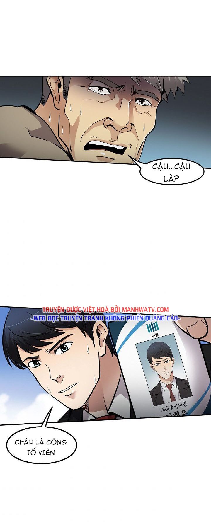 Điều Tra Viên Chuyển Sinh: Chapter 81