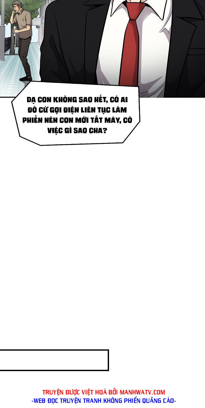 Điều Tra Viên Chuyển Sinh: Chapter 81