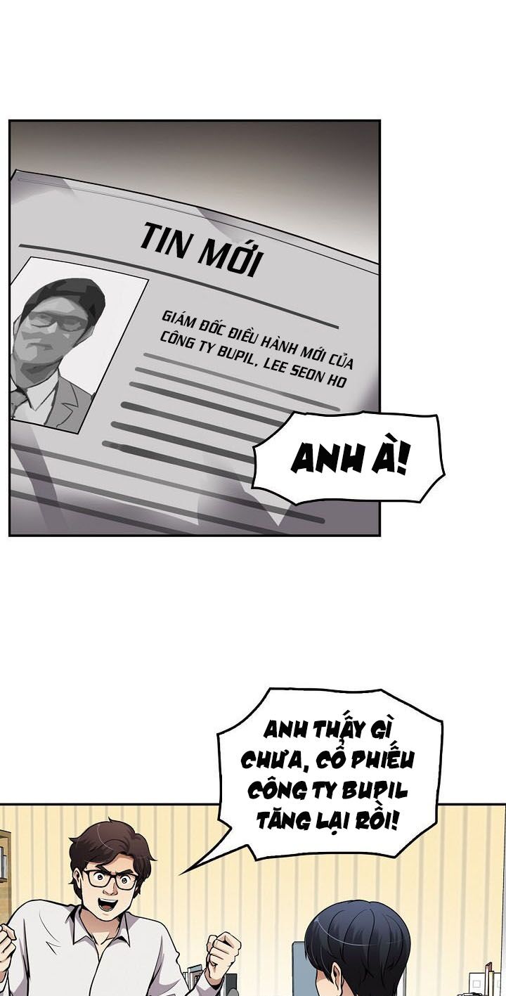 Điều Tra Viên Chuyển Sinh: Chapter 82