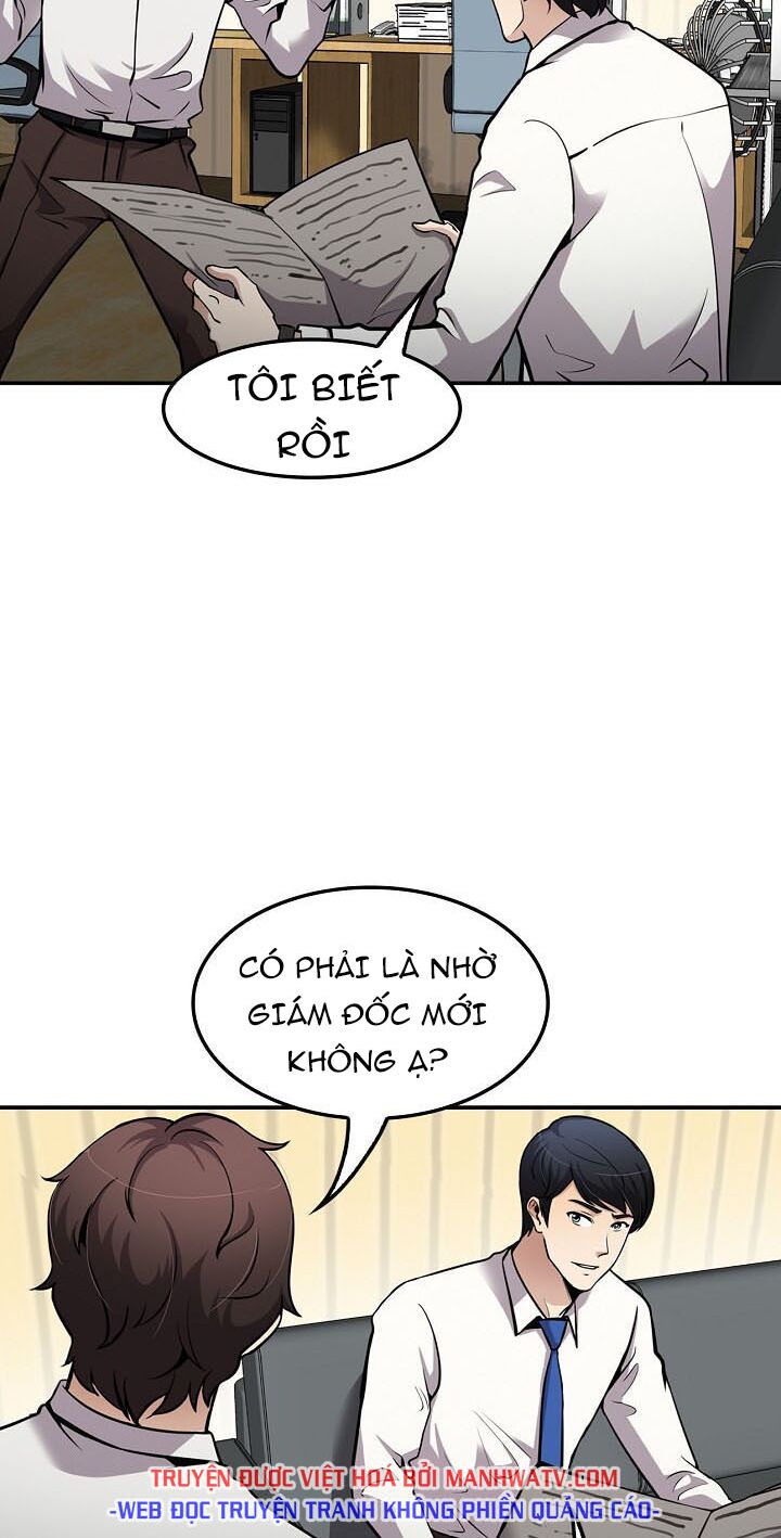 Điều Tra Viên Chuyển Sinh: Chapter 82