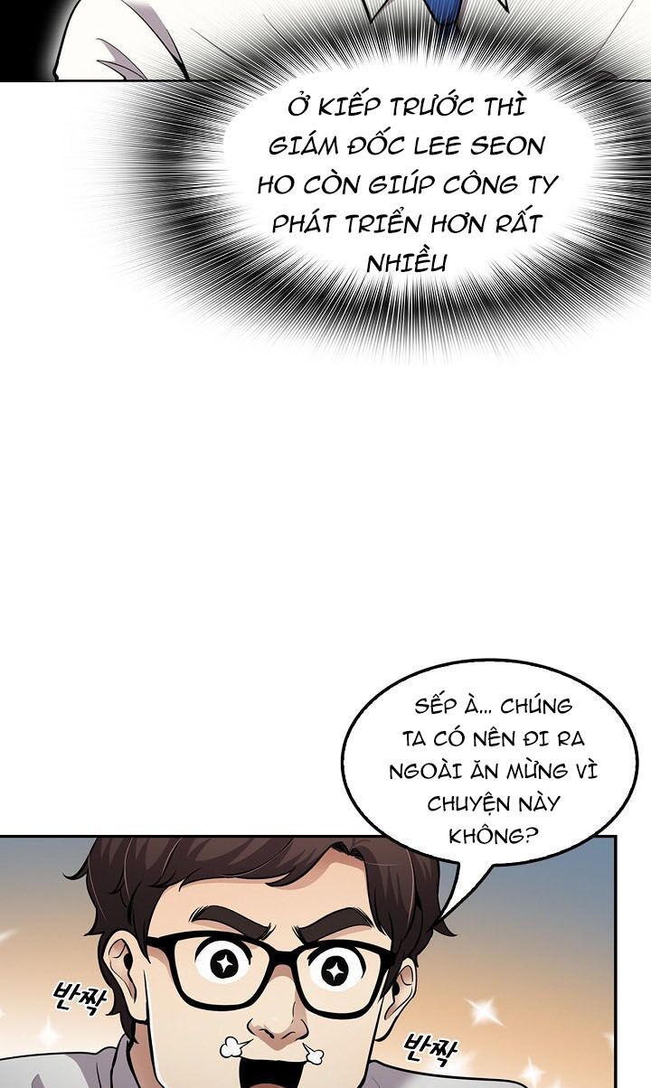 Điều Tra Viên Chuyển Sinh: Chapter 82