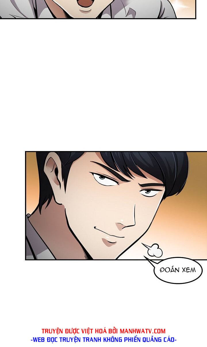 Điều Tra Viên Chuyển Sinh: Chapter 82