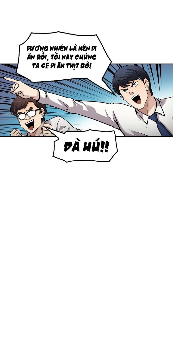 Điều Tra Viên Chuyển Sinh: Chapter 82
