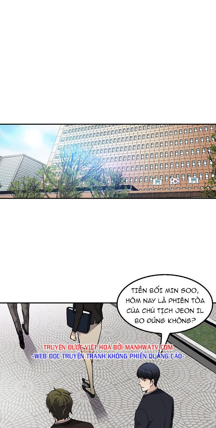 Điều Tra Viên Chuyển Sinh: Chapter 82