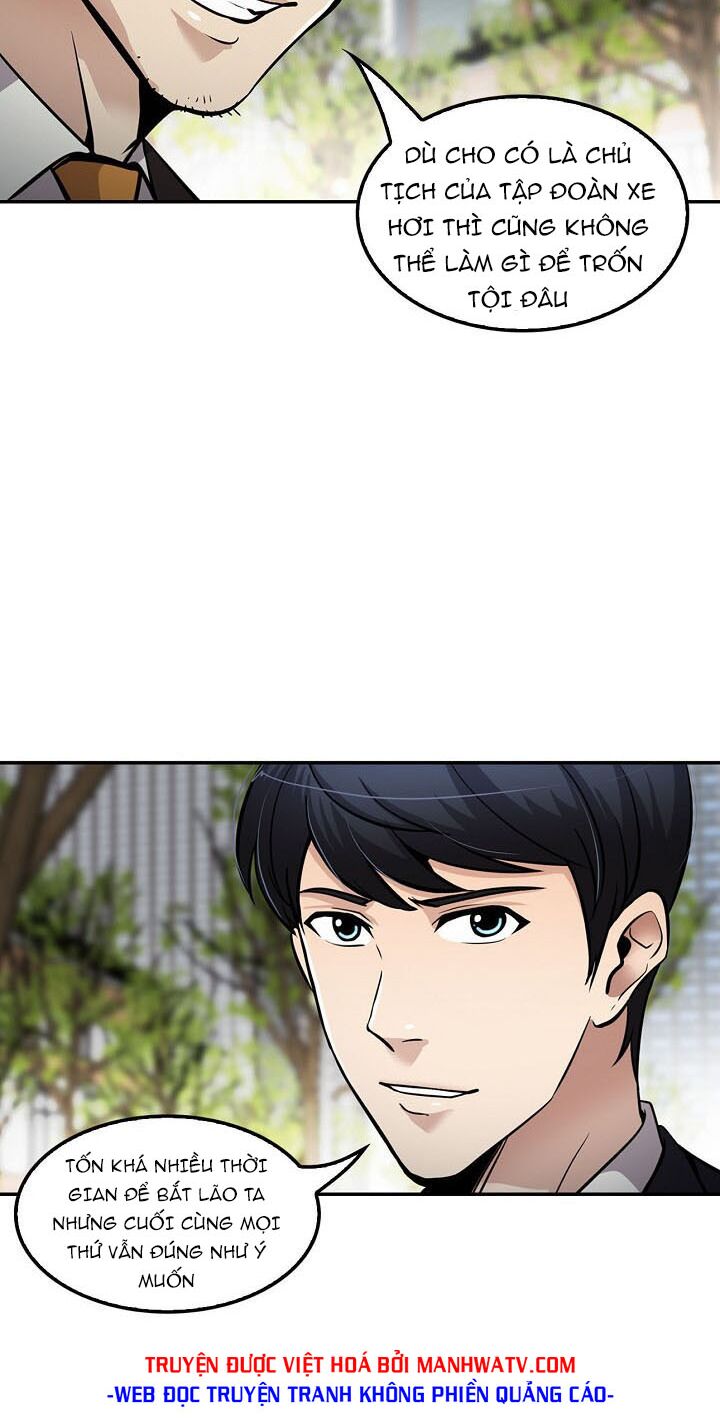 Điều Tra Viên Chuyển Sinh: Chapter 82