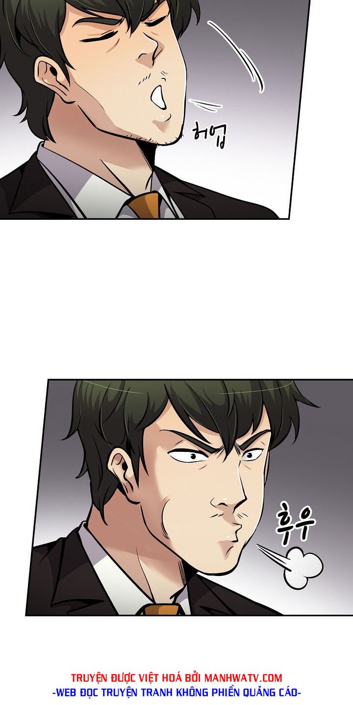 Điều Tra Viên Chuyển Sinh: Chapter 82