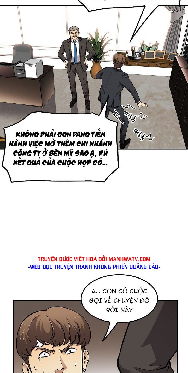 Điều Tra Viên Chuyển Sinh: Chapter 82