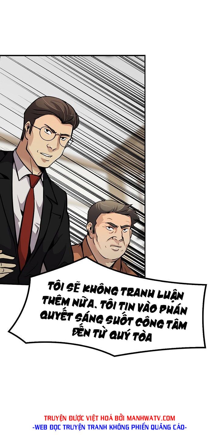 Điều Tra Viên Chuyển Sinh: Chapter 82