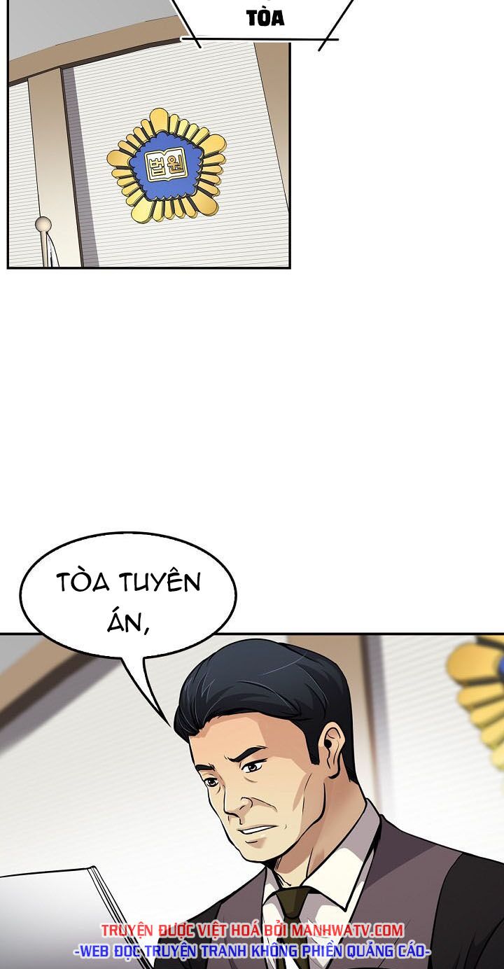 Điều Tra Viên Chuyển Sinh: Chapter 82