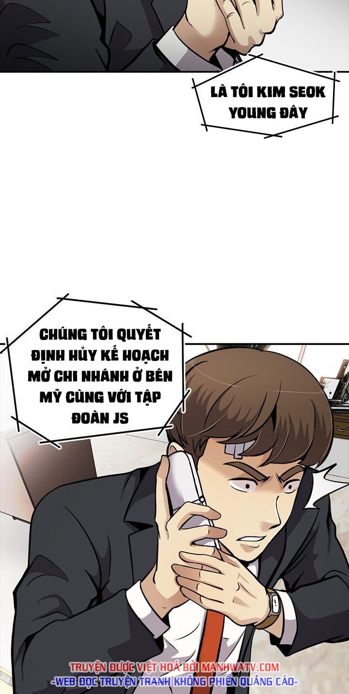 Điều Tra Viên Chuyển Sinh: Chapter 82
