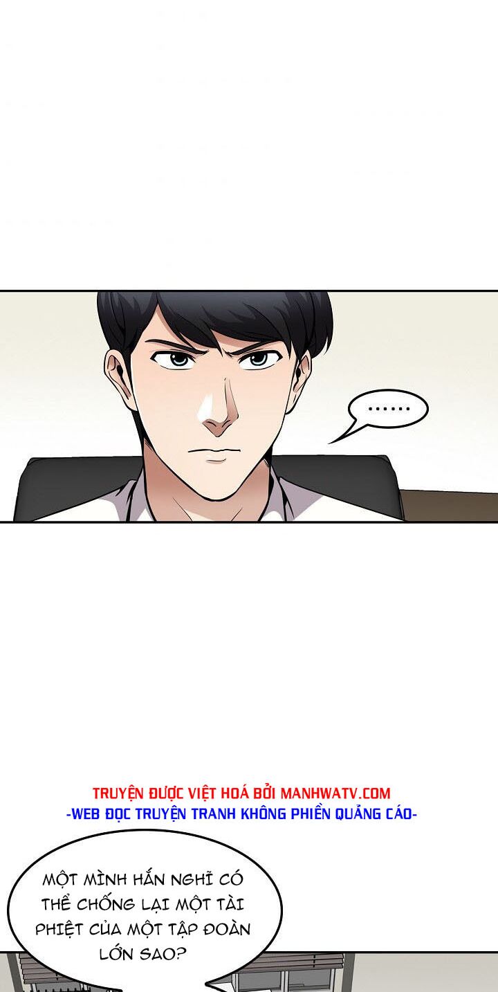 Điều Tra Viên Chuyển Sinh: Chapter 82