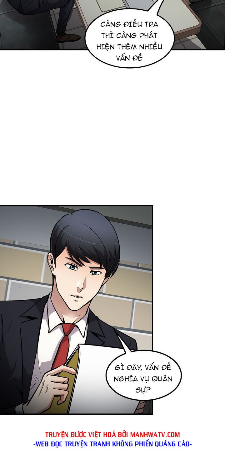 Điều Tra Viên Chuyển Sinh: Chapter 82
