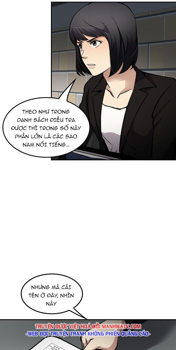 Điều Tra Viên Chuyển Sinh: Chapter 82