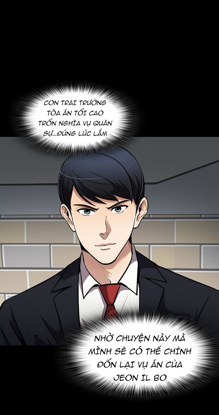 Điều Tra Viên Chuyển Sinh: Chapter 82