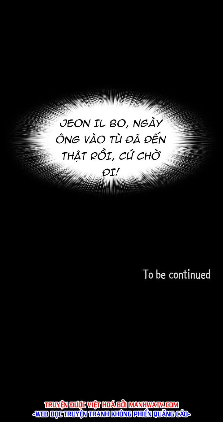 Điều Tra Viên Chuyển Sinh: Chapter 82