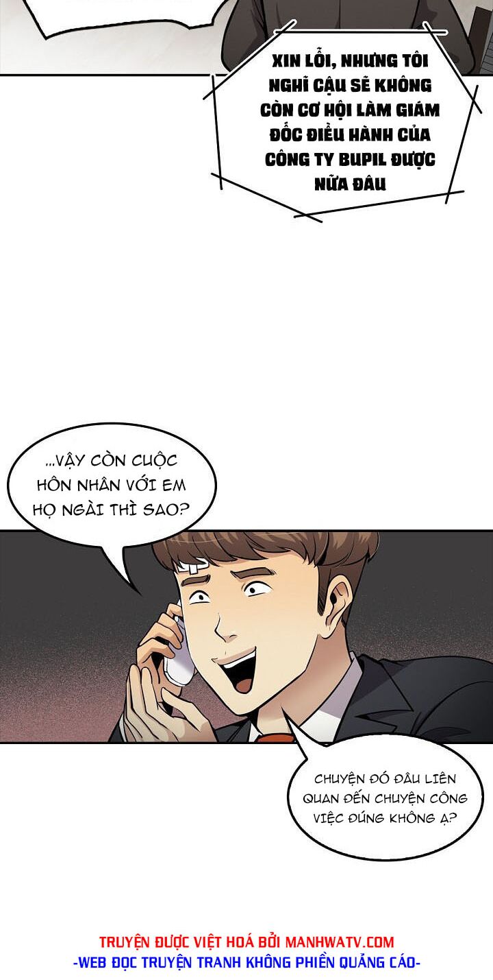 Điều Tra Viên Chuyển Sinh: Chapter 82