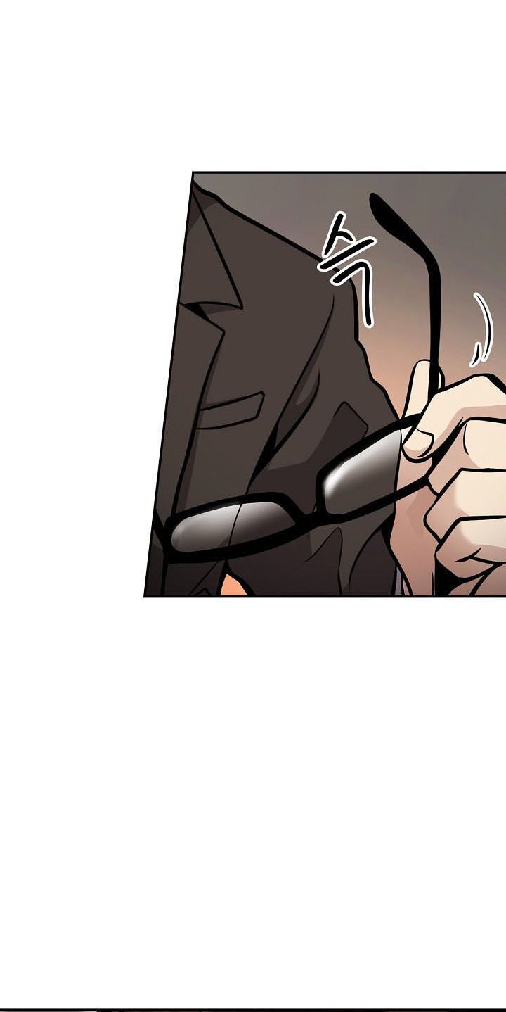 Điều Tra Viên Chuyển Sinh: Chapter 83