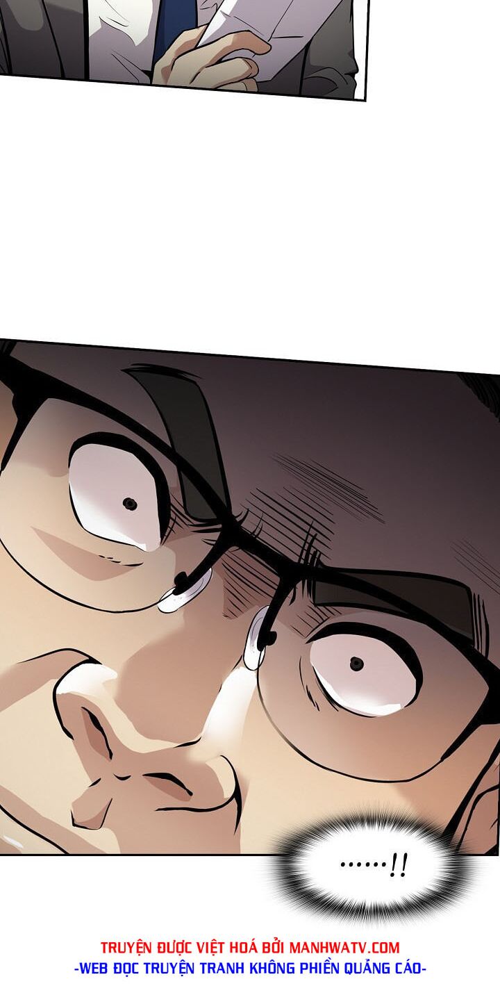 Điều Tra Viên Chuyển Sinh: Chapter 83