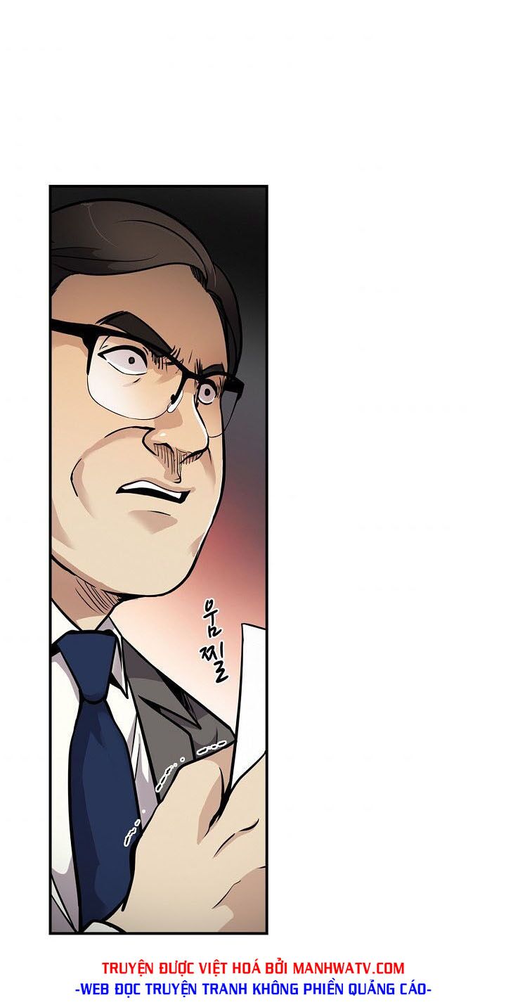 Điều Tra Viên Chuyển Sinh: Chapter 83