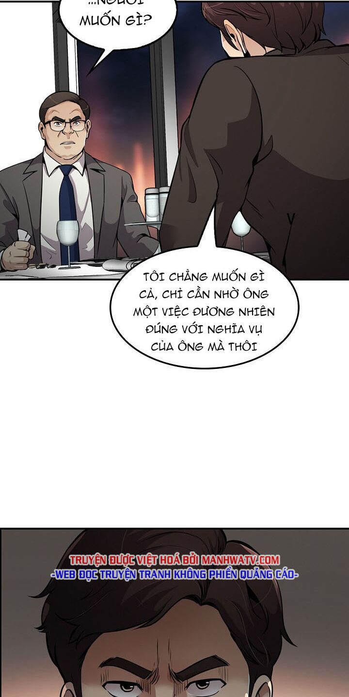 Điều Tra Viên Chuyển Sinh: Chapter 83
