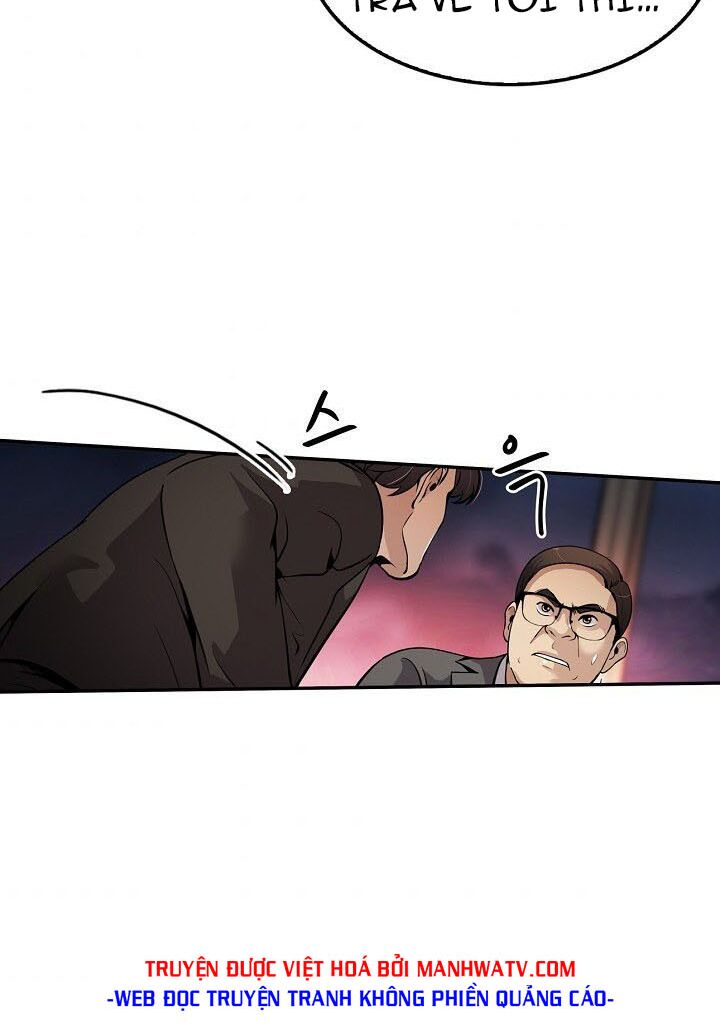 Điều Tra Viên Chuyển Sinh: Chapter 83