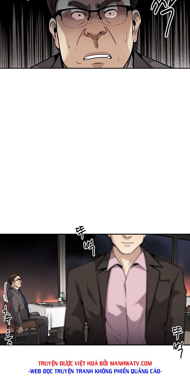 Điều Tra Viên Chuyển Sinh: Chapter 83
